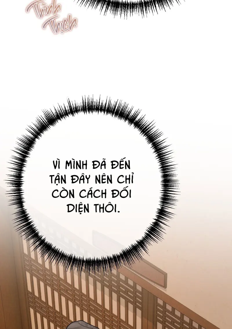 Quẻ Bói Giấc Mơ Của Yêu Tinh Chapter 73 117