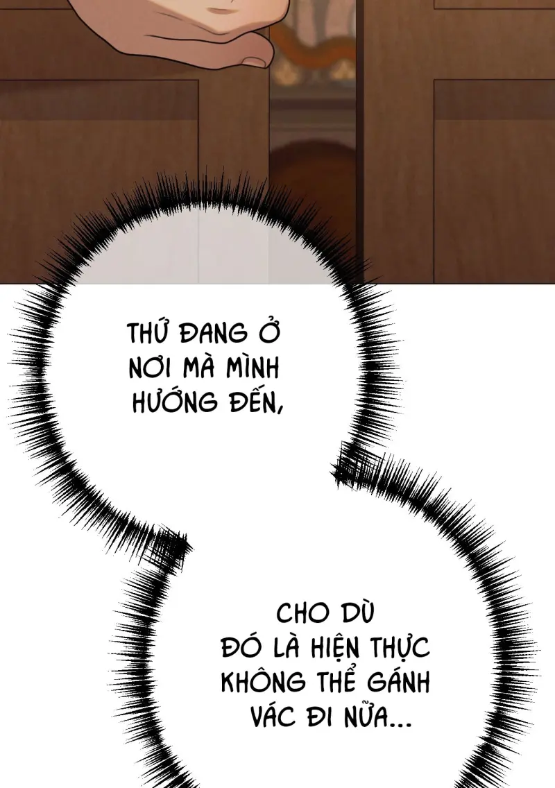 Quẻ Bói Giấc Mơ Của Yêu Tinh Chapter 73 120