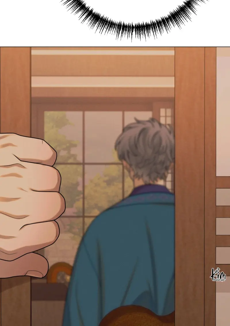 Quẻ Bói Giấc Mơ Của Yêu Tinh Chapter 73 121