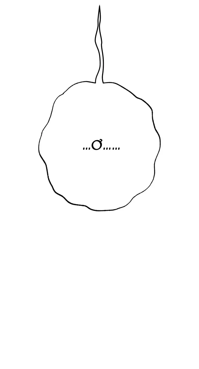 Quẻ Bói Giấc Mơ Của Yêu Tinh Chapter 73 128