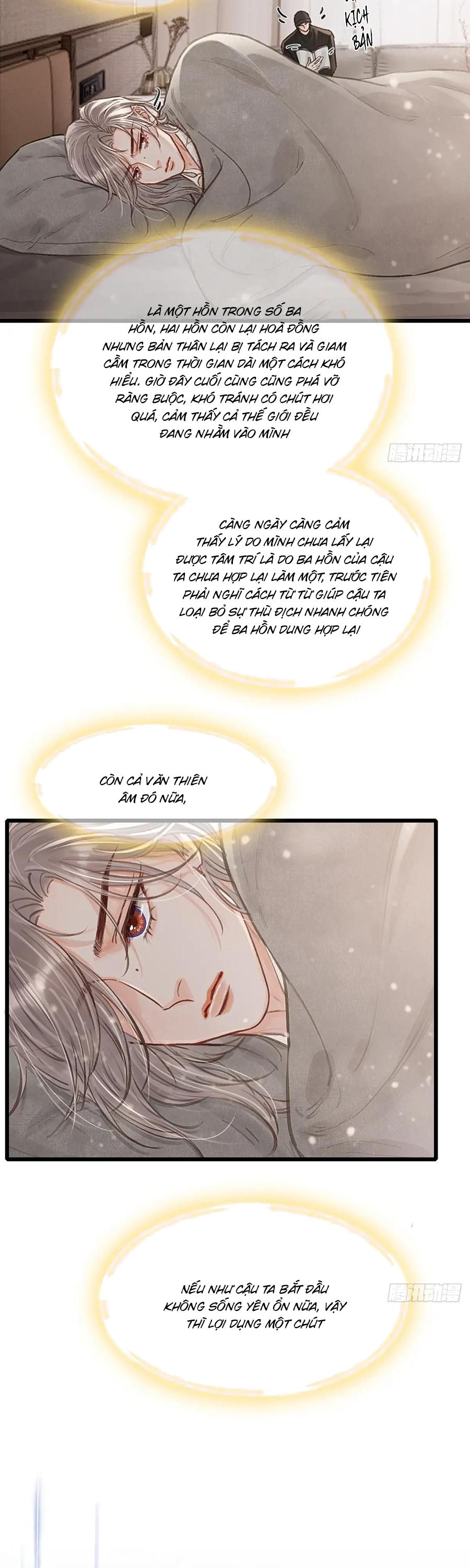 Quen Lâu Mới Biết Người Thiếu Tâm Cơ Chapter 63 - Trang 3