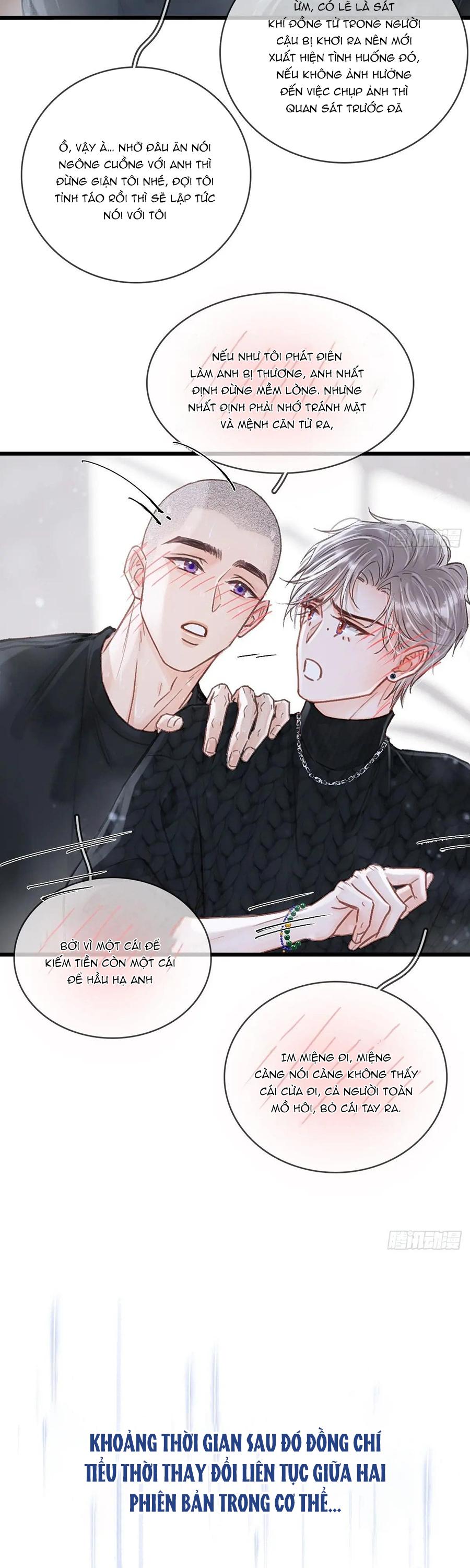 Quen Lâu Mới Biết Người Thiếu Tâm Cơ Chapter 63 - Trang 3
