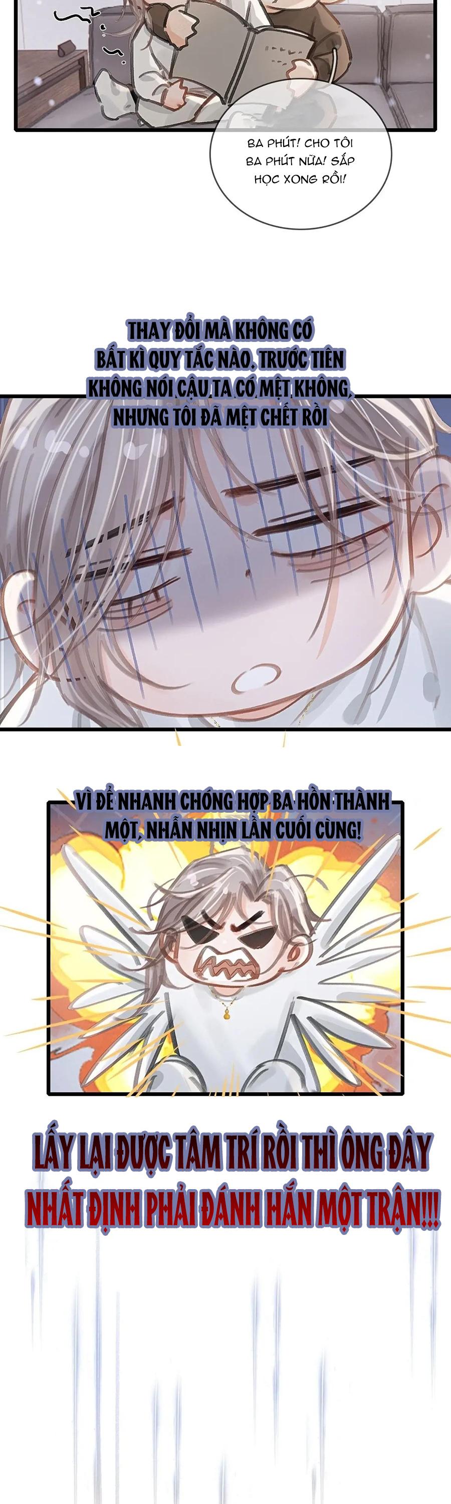 Quen Lâu Mới Biết Người Thiếu Tâm Cơ Chapter 63 - Trang 3