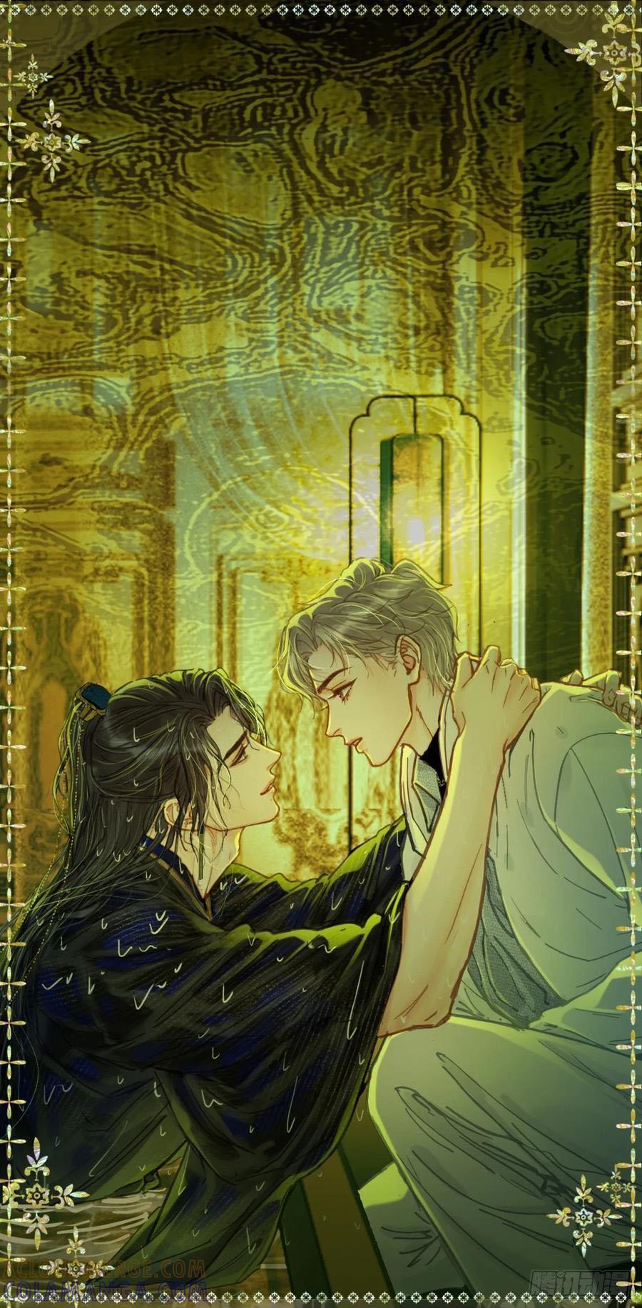 Quen Lâu Mới Biết Người Thiếu Tâm Cơ Chapter 66 - Trang 3
