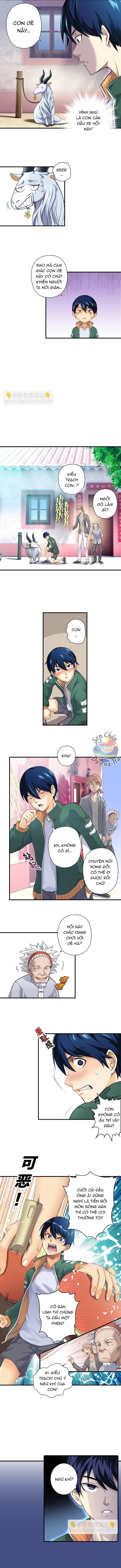Quốc Cầu Chi Tinh Chapter 1 4