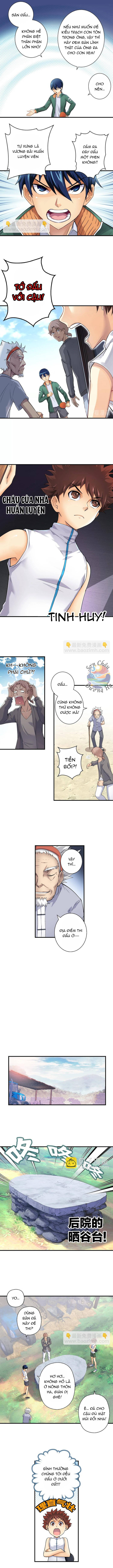 Quốc Cầu Chi Tinh Chapter 1 5