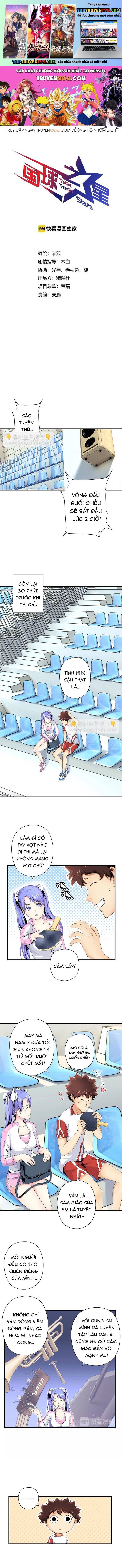 Quốc Cầu Chi Tinh Chapter 13 1