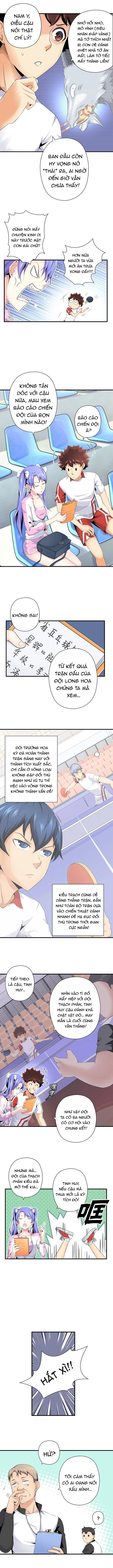 Quốc Cầu Chi Tinh Chapter 13 2