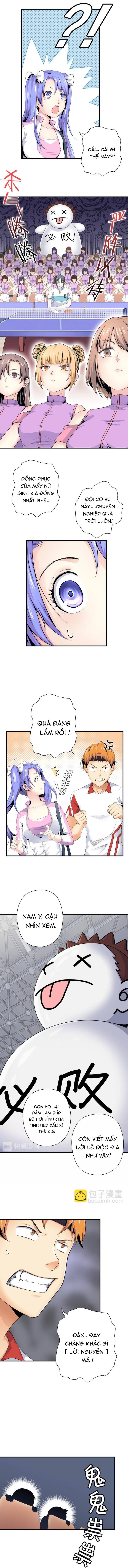 Quốc Cầu Chi Tinh Chapter 13 4