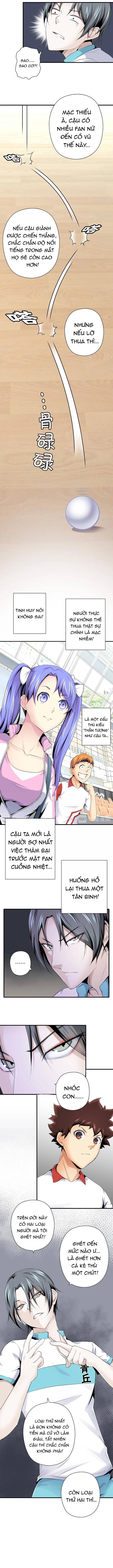 Quốc Cầu Chi Tinh Chapter 13 7