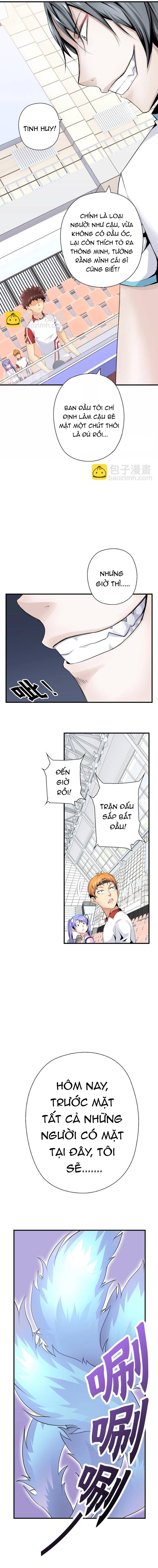 Quốc Cầu Chi Tinh Chapter 13 8