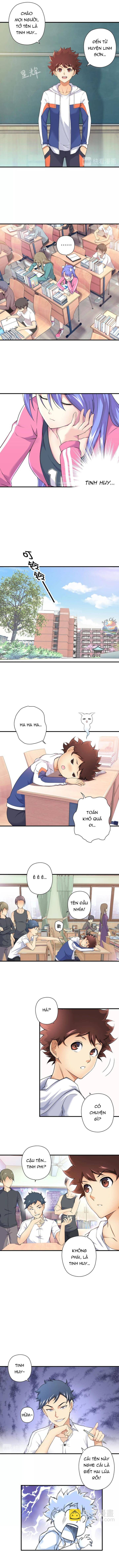 Quốc Cầu Chi Tinh Chapter 3 - Trang 3