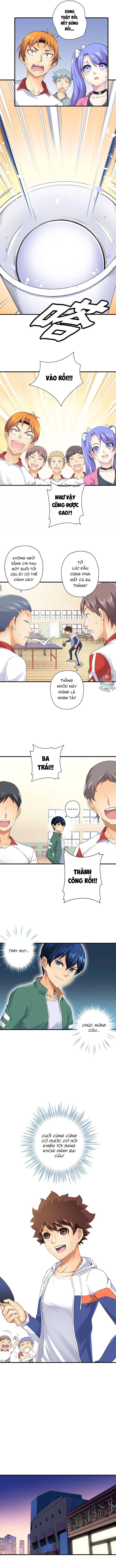 Quốc Cầu Chi Tinh Chapter 4 - Trang 3