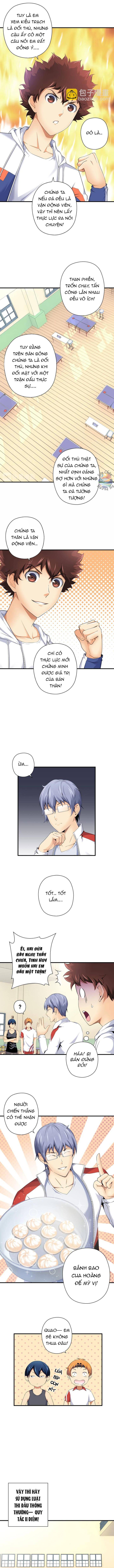 Quốc Cầu Chi Tinh Chapter 6 - Trang 3