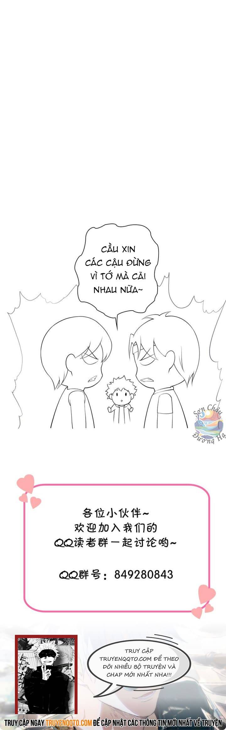 Quốc Cầu Chi Tinh Chapter 6 - Trang 3