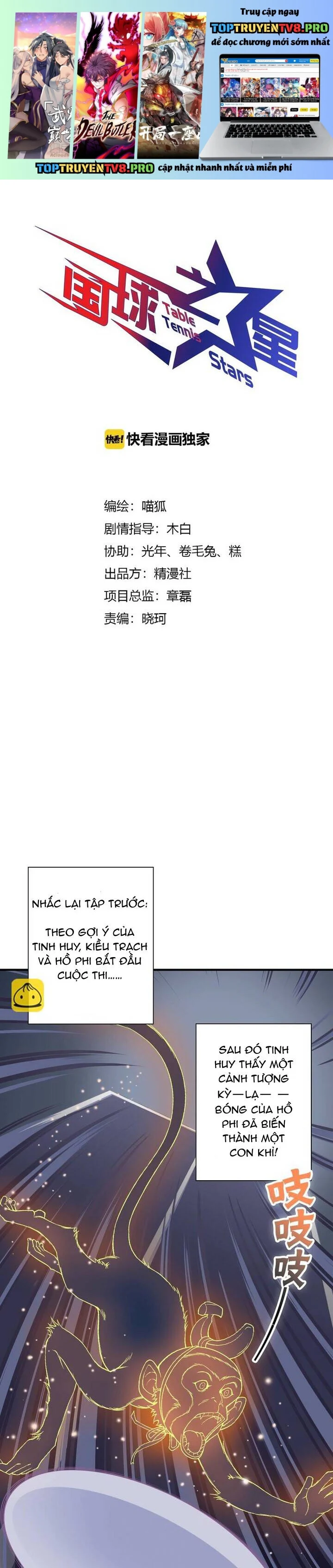 Quốc Cầu Chi Tinh Chapter 7 - Trang 3