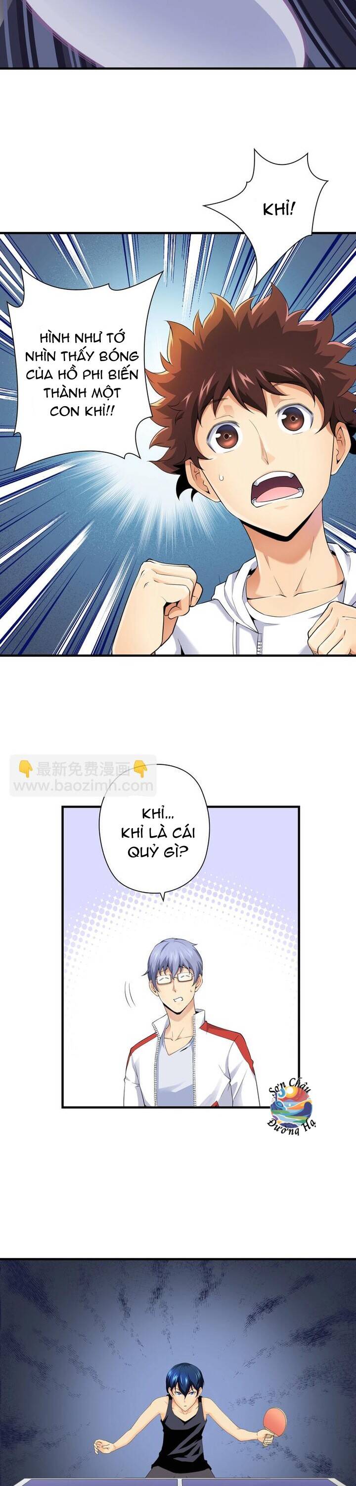 Quốc Cầu Chi Tinh Chapter 7 - Trang 3
