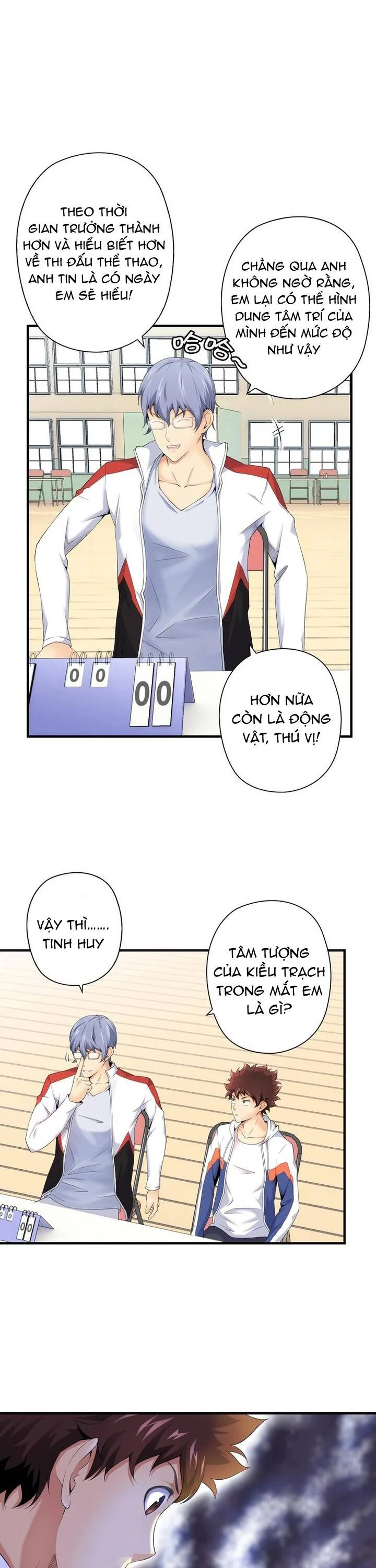 Quốc Cầu Chi Tinh Chapter 7 - Trang 3