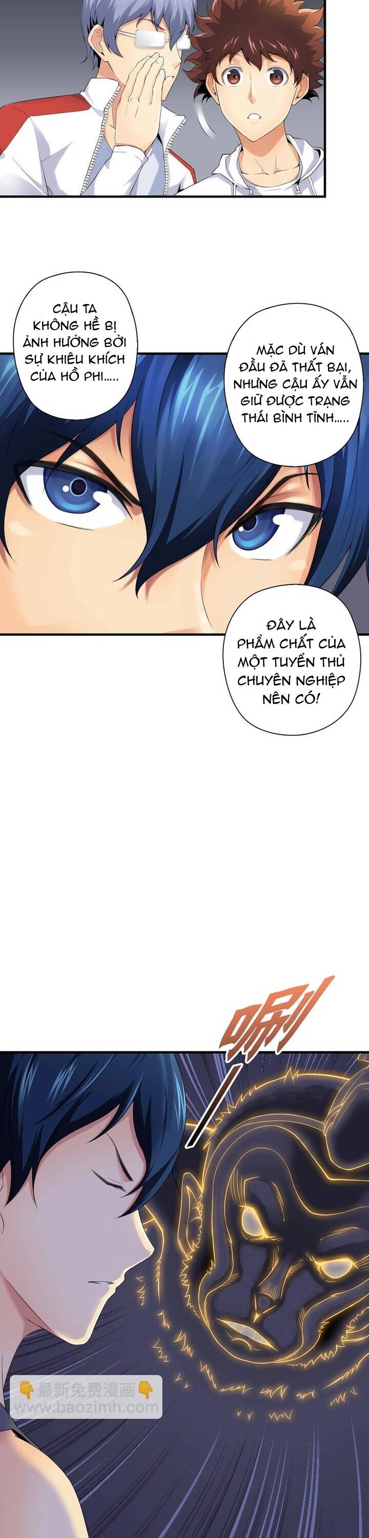 Quốc Cầu Chi Tinh Chapter 7 - Trang 3
