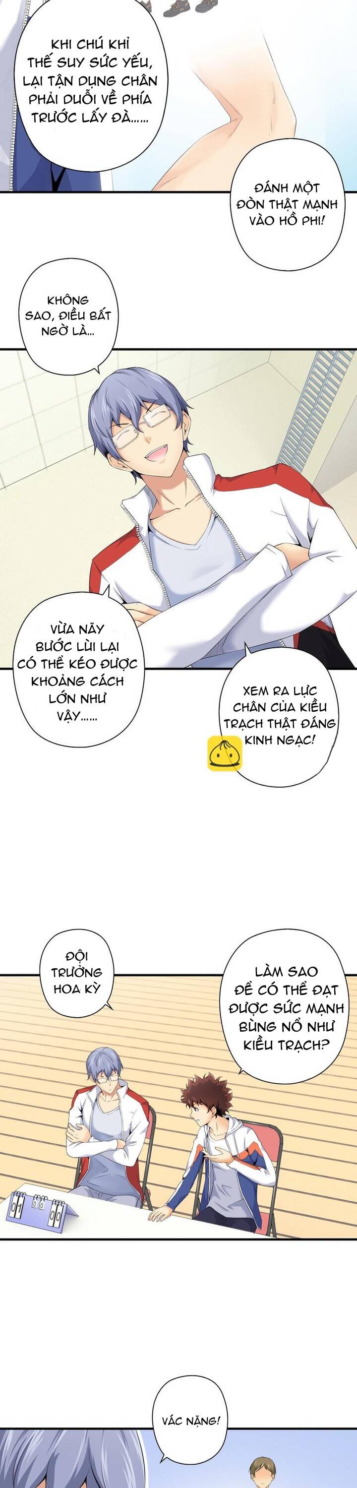 Quốc Cầu Chi Tinh Chapter 7 - Trang 3