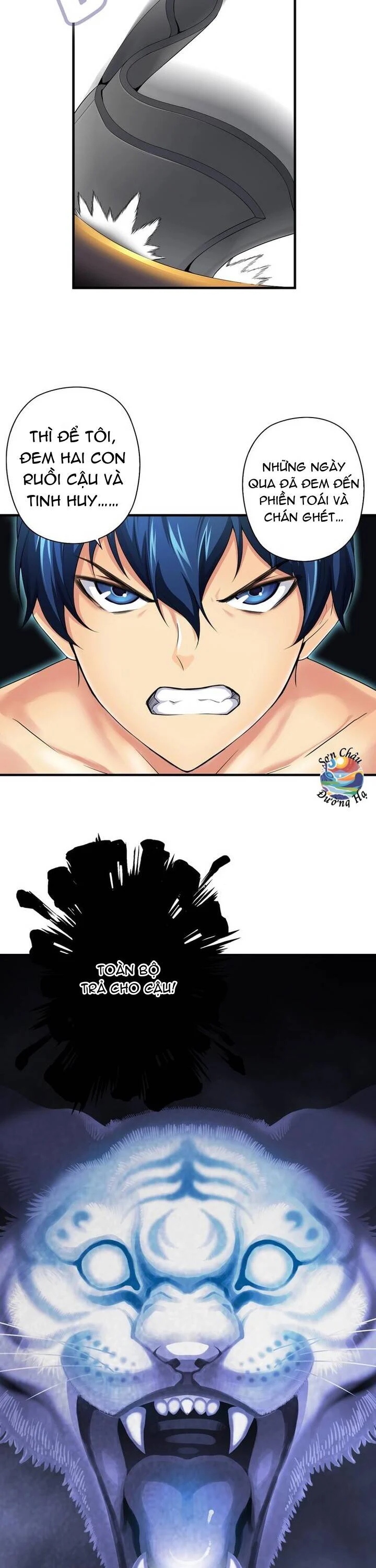 Quốc Cầu Chi Tinh Chapter 7 - Trang 3