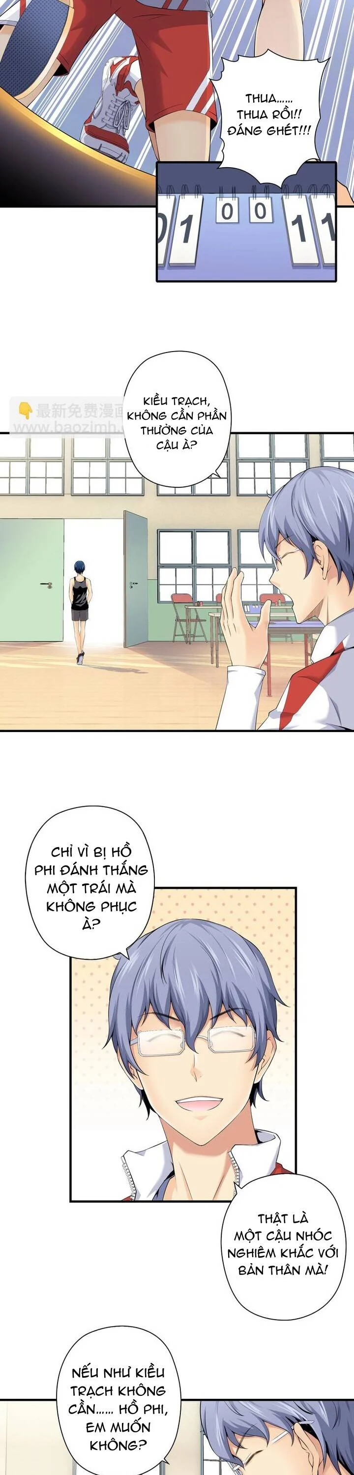 Quốc Cầu Chi Tinh Chapter 7 - Trang 3