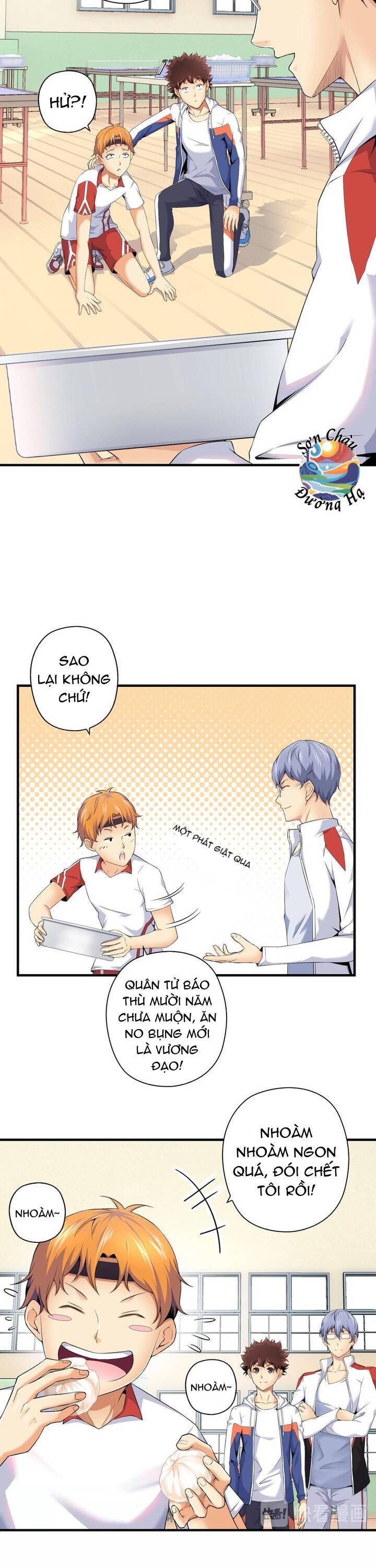 Quốc Cầu Chi Tinh Chapter 7 - Trang 3