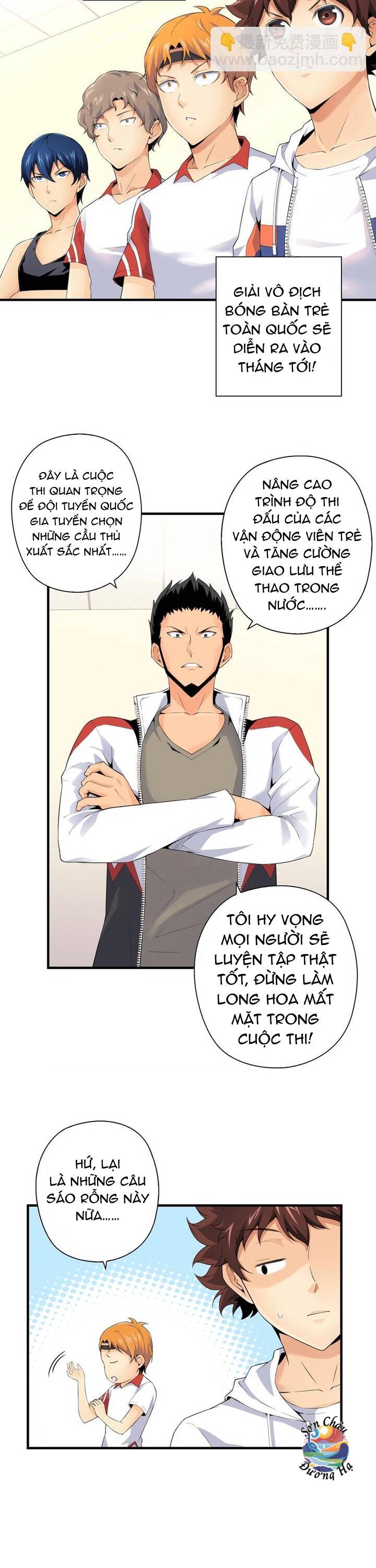 Quốc Cầu Chi Tinh Chapter 7 - Trang 3