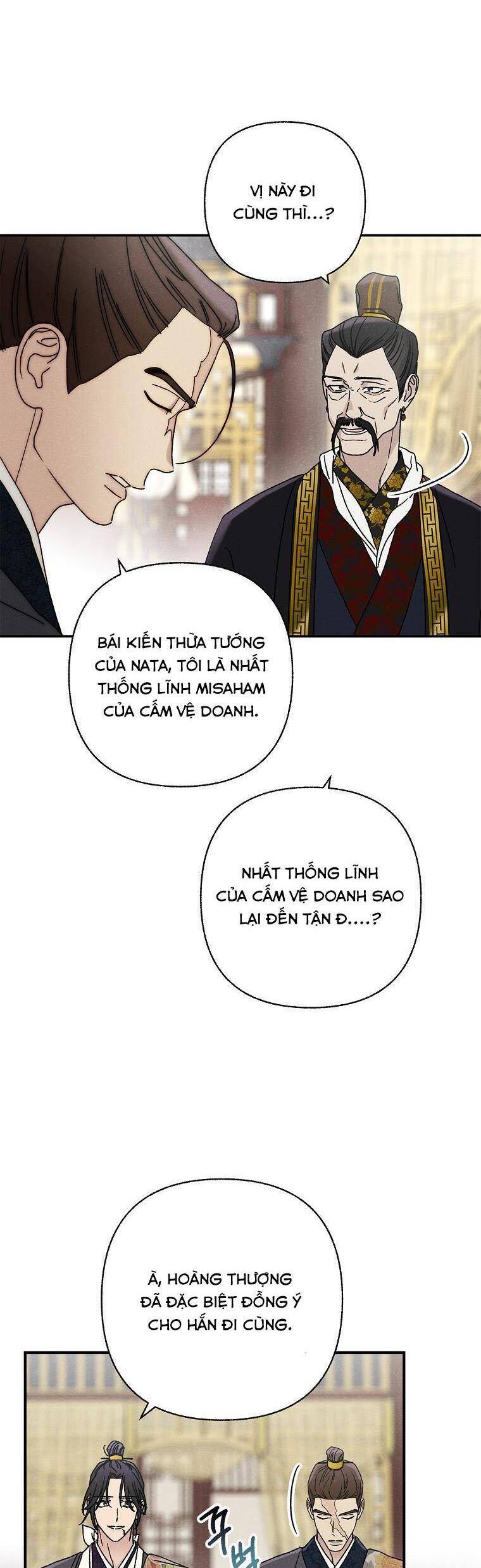 Quốc Hôn Chapter 42 - Trang 2