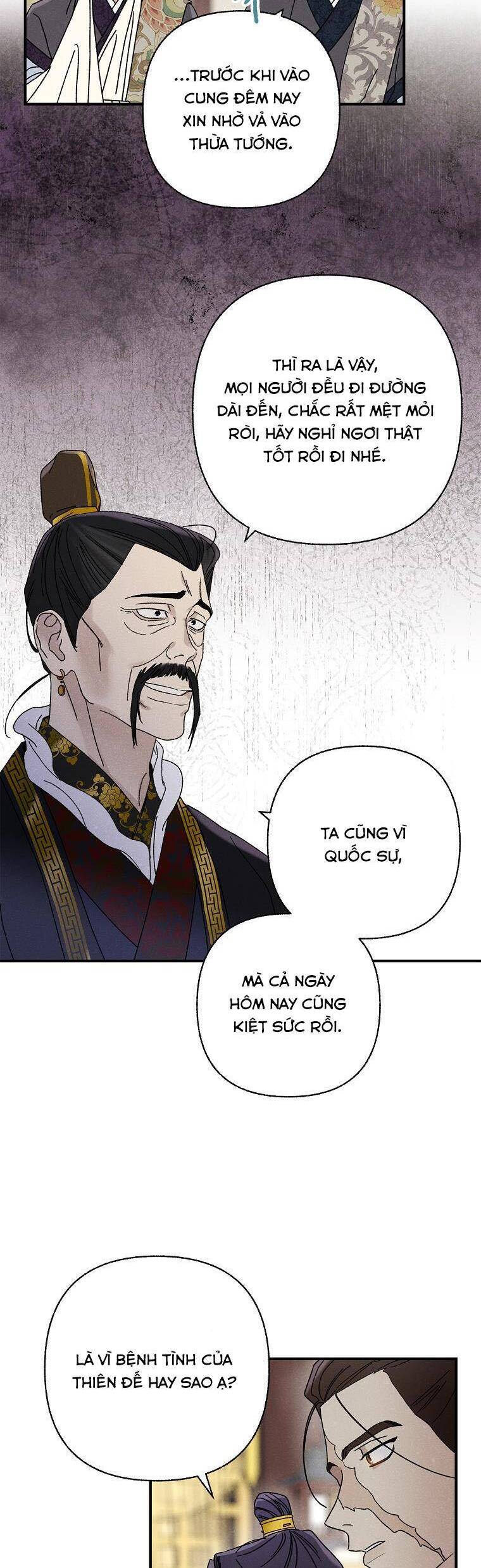 Quốc Hôn Chapter 42 - Trang 2