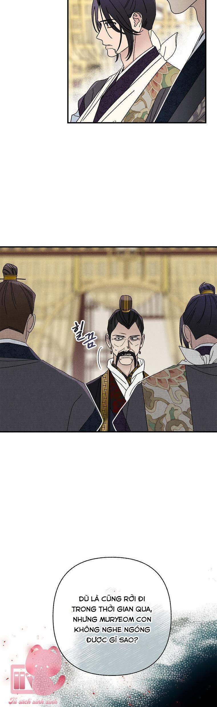 Quốc Hôn Chapter 42 - Trang 2