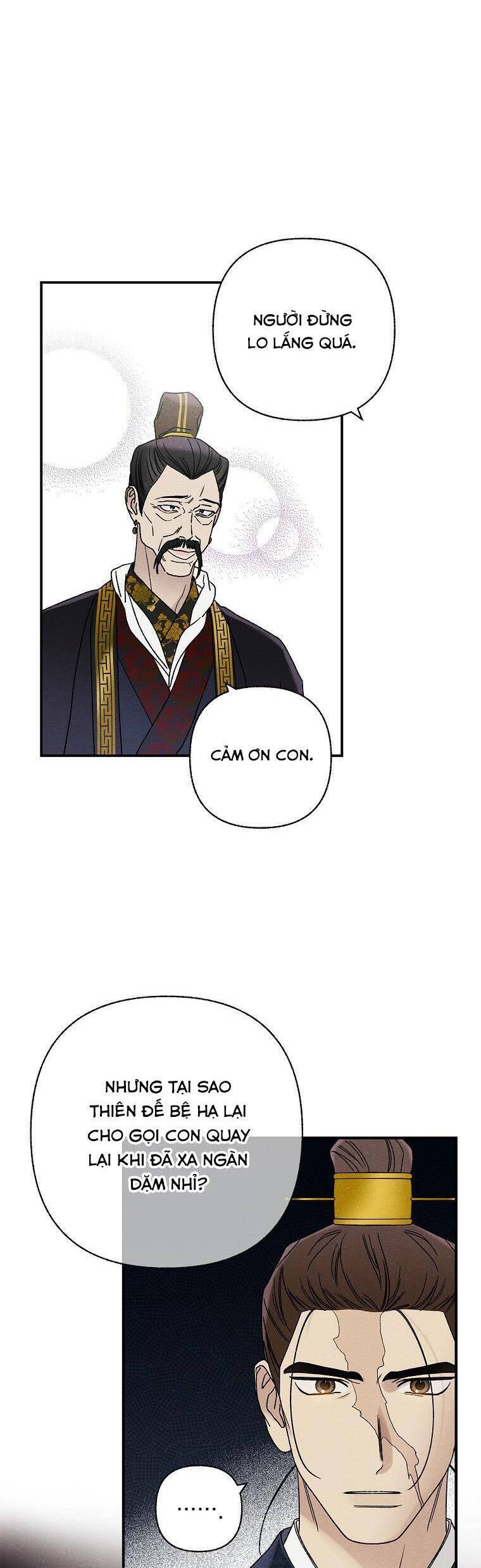 Quốc Hôn Chapter 42 - Trang 2