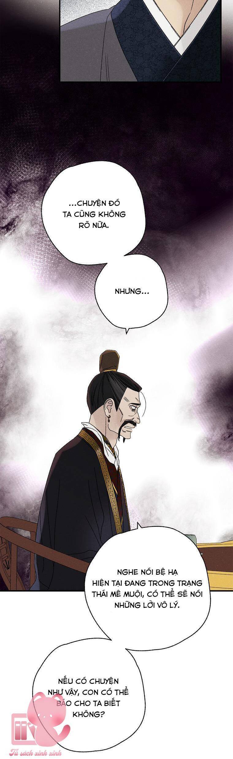 Quốc Hôn Chapter 42 - Trang 2