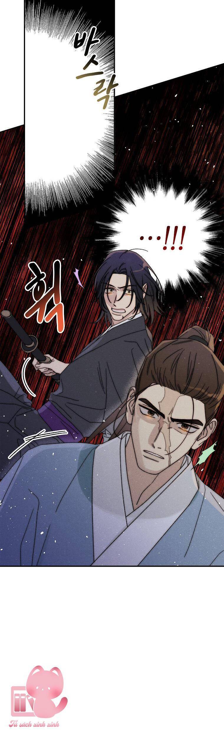 Quốc Hôn Chapter 42 - Trang 2