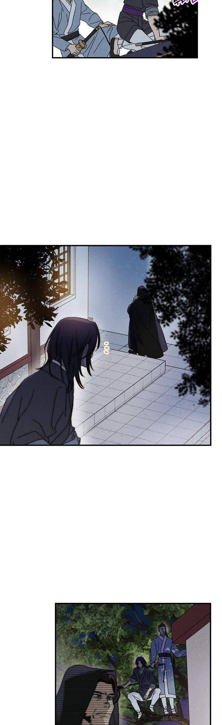 Quốc Hôn Chapter 42 - Trang 2