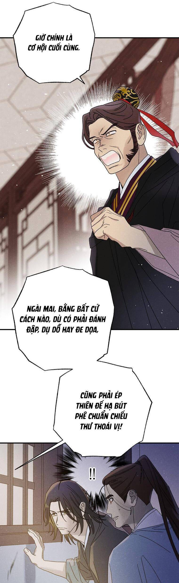 Quốc Hôn Chapter 42 - Trang 2