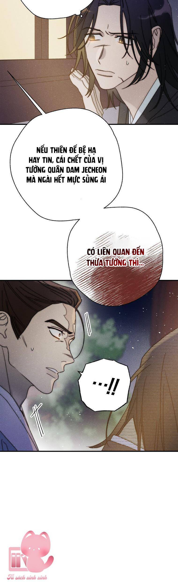 Quốc Hôn Chapter 42 - Trang 2
