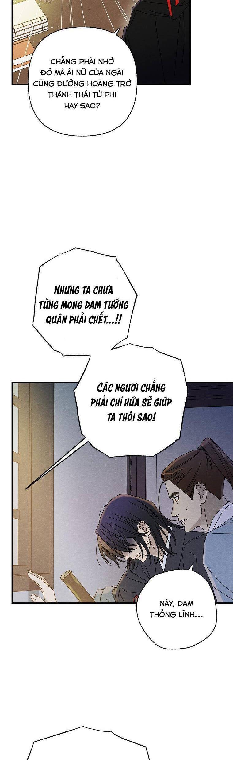 Quốc Hôn Chapter 42 - Trang 2