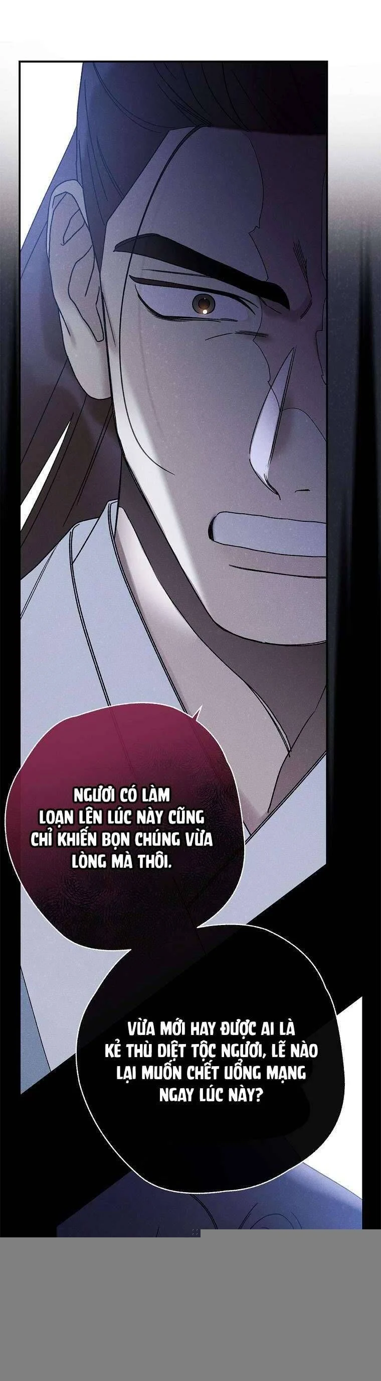 Quốc Hôn Chapter 43 - Trang 2
