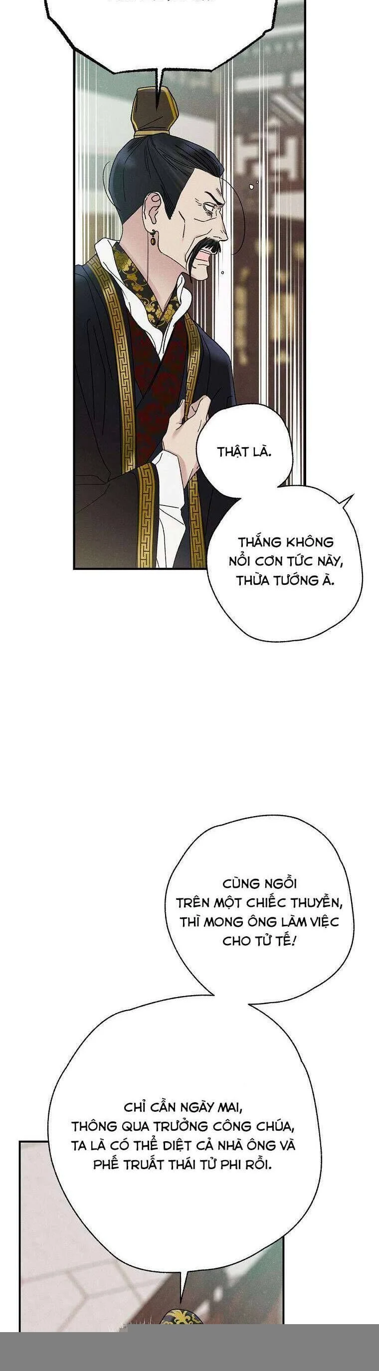 Quốc Hôn Chapter 43 - Trang 2