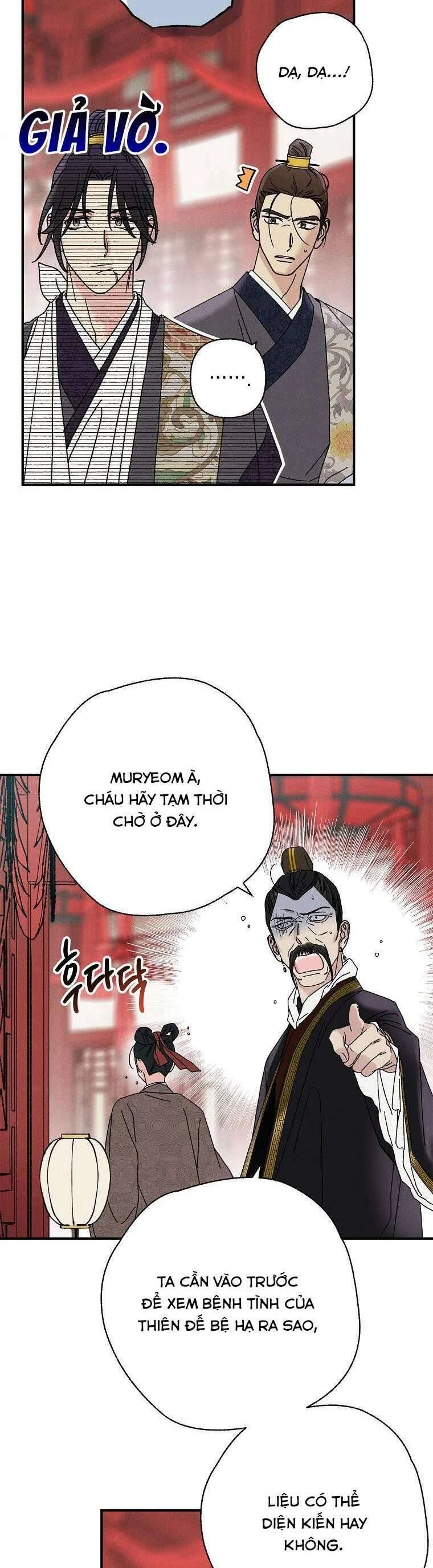 Quốc Hôn Chapter 43 - Trang 2