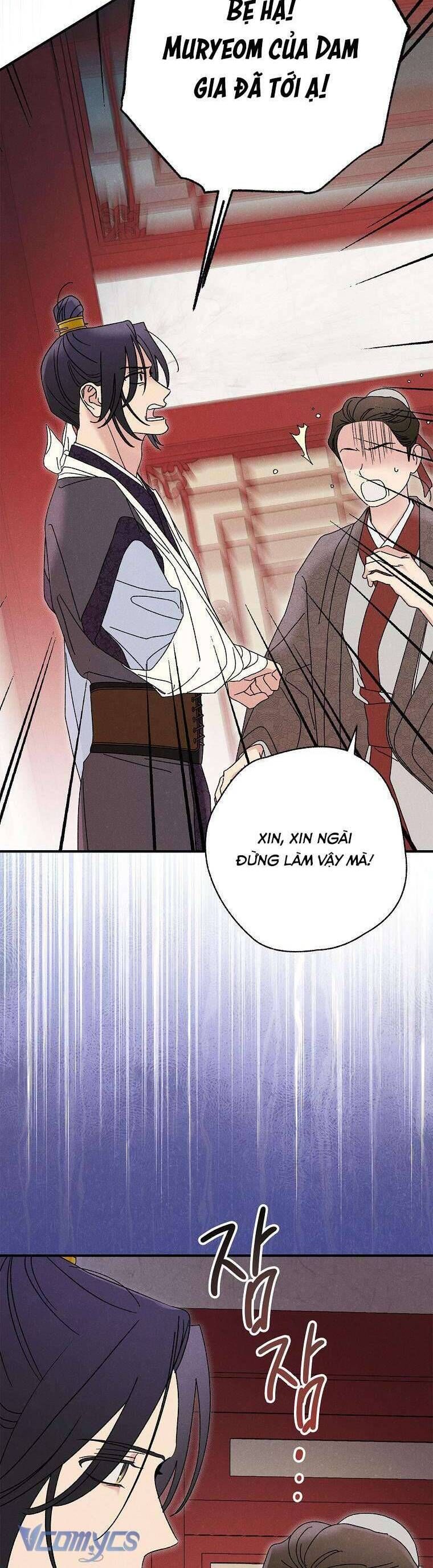 Quốc Hôn Chapter 43 - Trang 2
