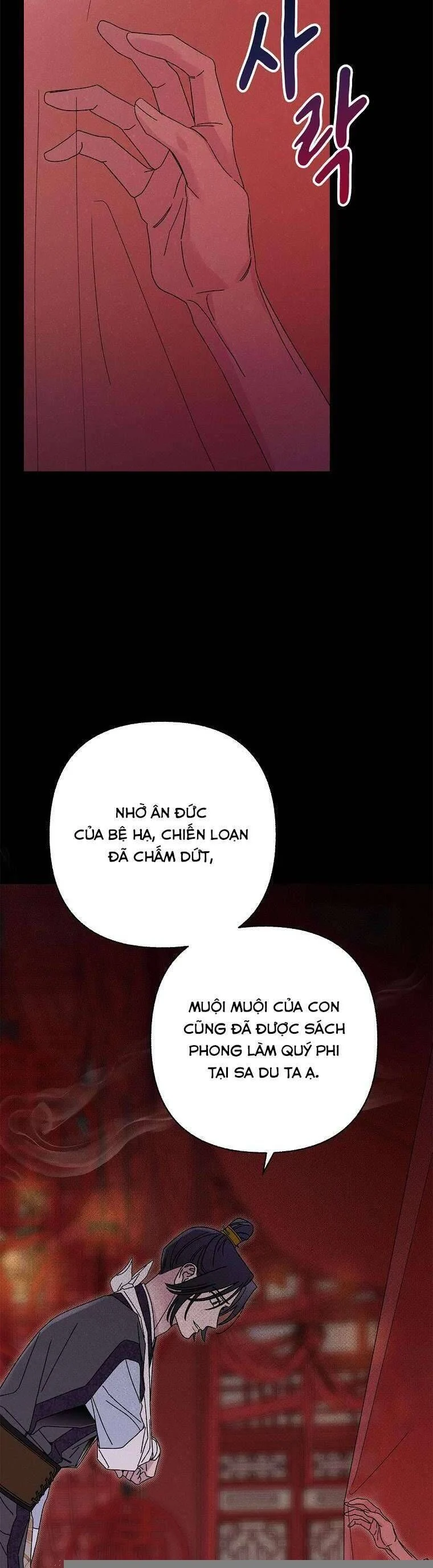 Quốc Hôn Chapter 43 - Trang 2