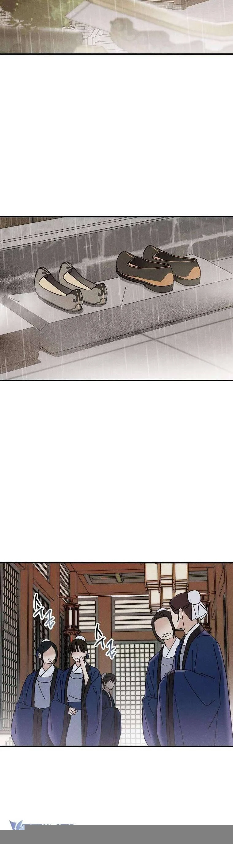 Quốc Hôn Chapter 43 - Trang 2