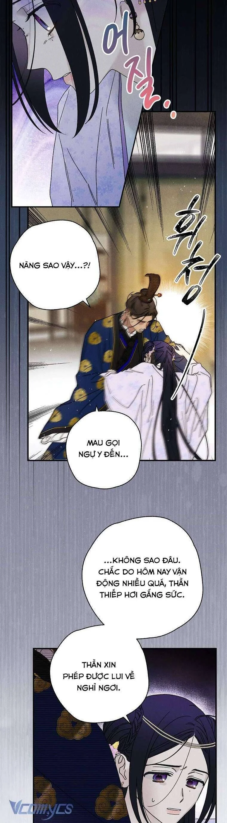 Quốc Hôn Chapter 44 - Trang 2
