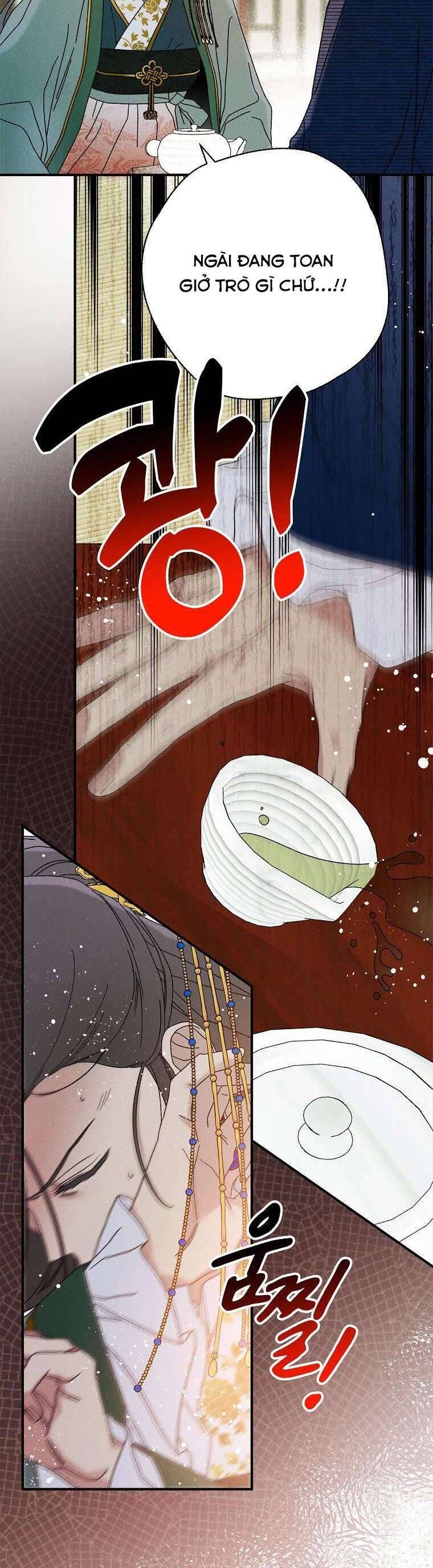 Quốc Hôn Chapter 44 - Trang 2