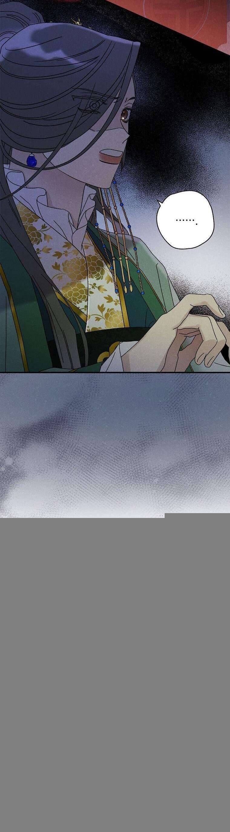 Quốc Hôn Chapter 44 - Trang 2