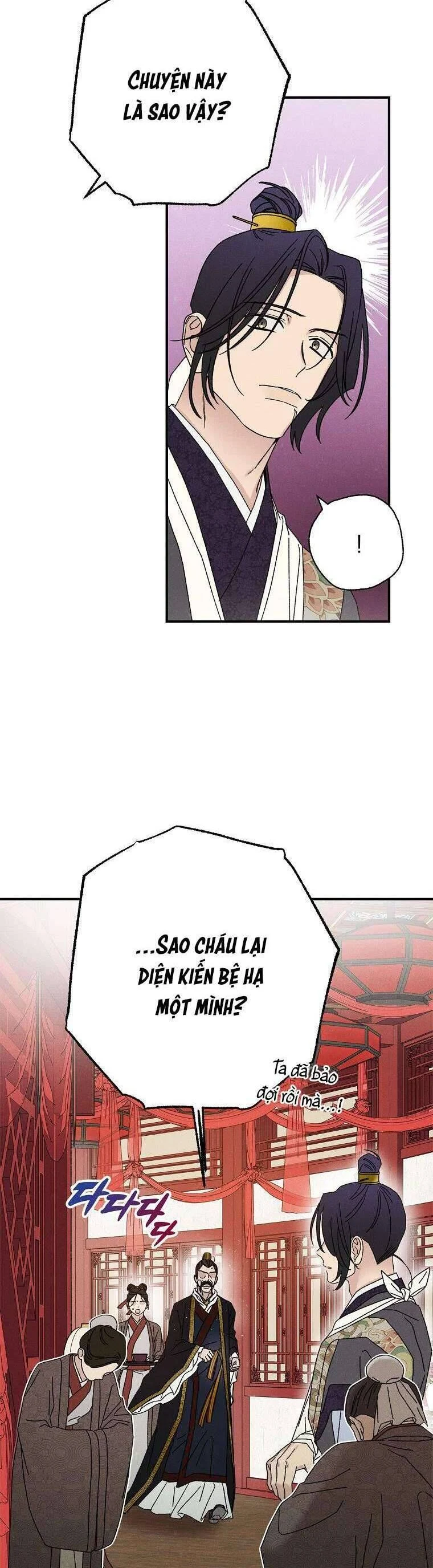 Quốc Hôn Chapter 44 - Trang 2