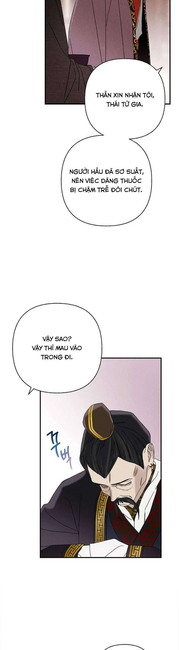 Quốc Hôn Chapter 44 - Trang 2