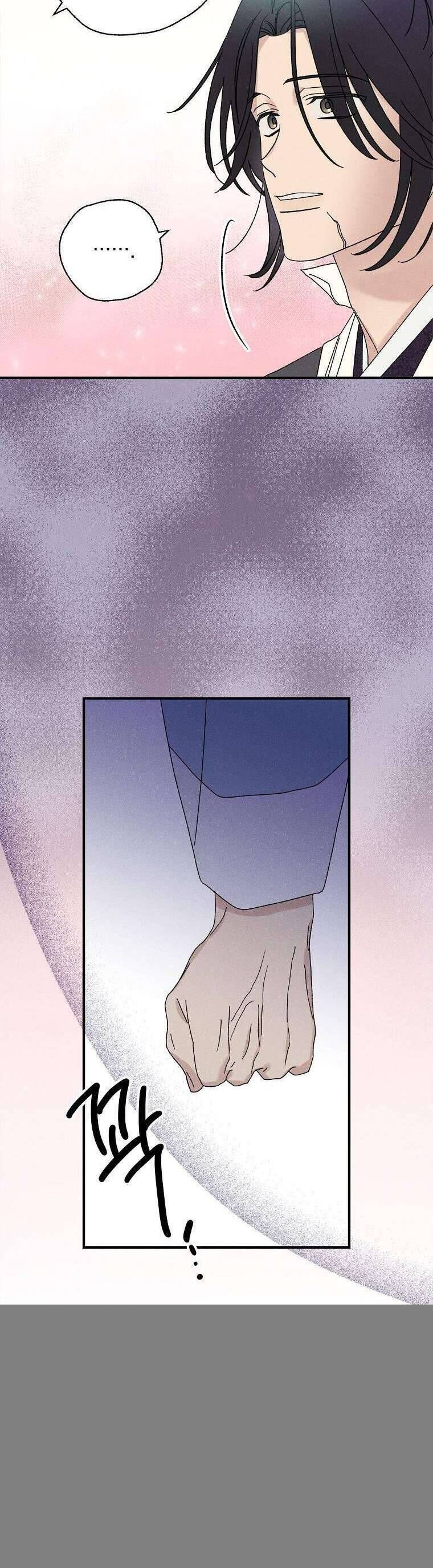 Quốc Hôn Chapter 44 - Trang 2